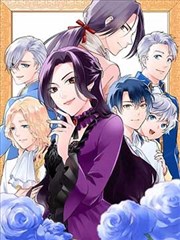 有色漫画绯色余烬封面