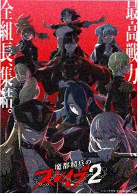 有色漫画青空绘卷封面